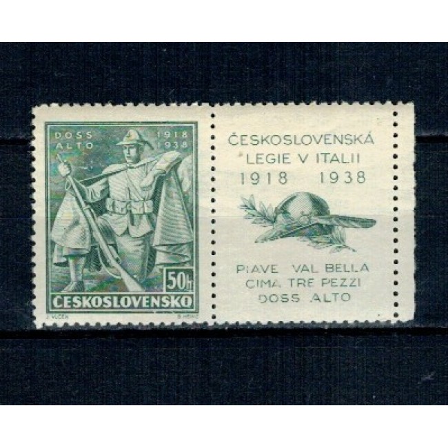 Cehoslovacia 1938 - Bătăliile de la Doss Alto, cu vinieta, neuzate