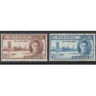 Nigeria 1946 - Victoria, serie neștampilata cu sarniere