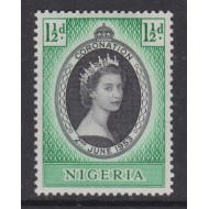 Nigeria 1953 - Coronation, neuzat