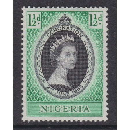 Nigeria 1953 - Coronation, neuzat