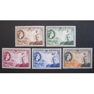 Northern Rhodesia 1953 - Cecil Rhodes, serie neștampilata cu sarniere