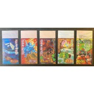 Africa de Sud 2001 - Mituri si legende, serie neuzata