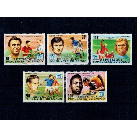 Congo 1978 - Campionatul Mondial de Fotbal, supratipar medaliați, jucători, serie neuzata