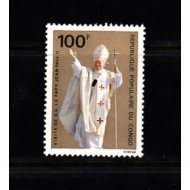 Congo 1980 - Papa Ioan Paul II, personalități, neuzat