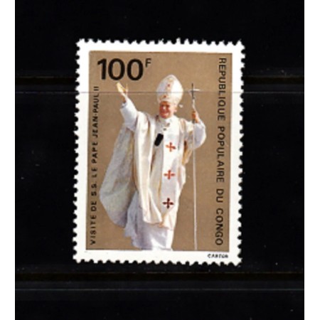 Congo 1980 - Papa Ioan Paul II, personalități, neuzat