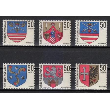 Cehoslovacia 1969 - Steme municipale, serie neuzata