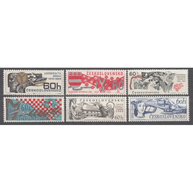 Cehoslovacia 1969 - Instituții culturale si științifice, serie neuzata