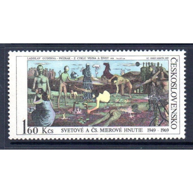 Cehoslovacia 1969 - Pictura, arta, neuzata