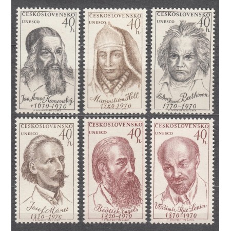 Cehoslovacia 1970 - Personalități, UNESCO, serie neuzata