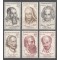 Cehoslovacia 1970 - Personalități, UNESCO, serie neuzata