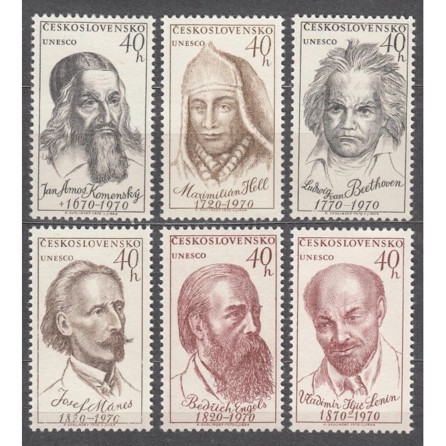 Cehoslovacia 1970 - Personalități, UNESCO, serie neuzata