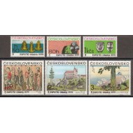 Cehoslovacia 1970 - Expo Osaka, serie neuzata
