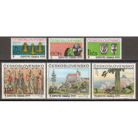 Cehoslovacia 1970 - Expo Osaka, serie neuzata
