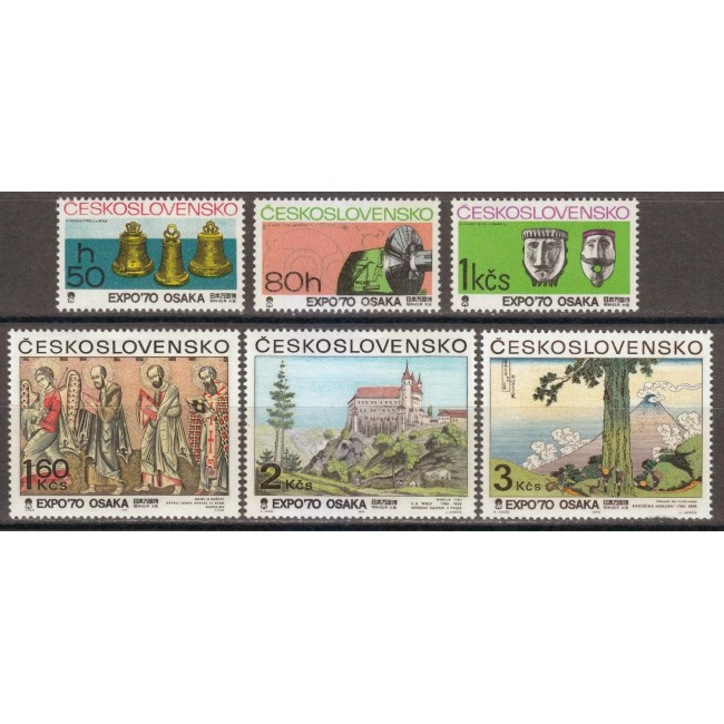 Cehoslovacia 1970 - Expo Osaka, serie neuzata