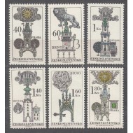 Cehoslovacia 1970 - Embleme de pe case vechi, serie neuzata