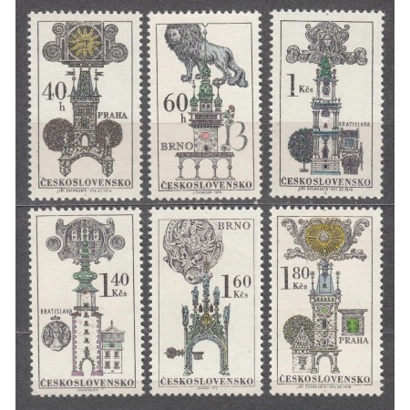 Cehoslovacia 1970 - Embleme de pe case vechi, serie neuzata