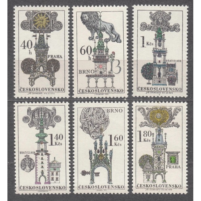 Cehoslovacia 1970 - Embleme de pe case vechi, serie neuzata