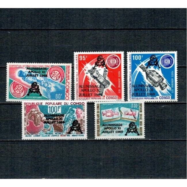 Congo 1979 - Apollo XI, aselenizarea, supratipar, serie neuzata