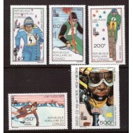 Congo 1979 - Jocurile Olimpice de iarna, sport, serie neuzata