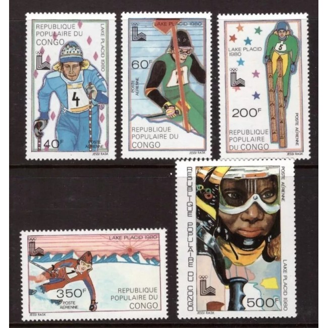 Congo 1979 - Jocurile Olimpice de iarna, sport, serie neuzata