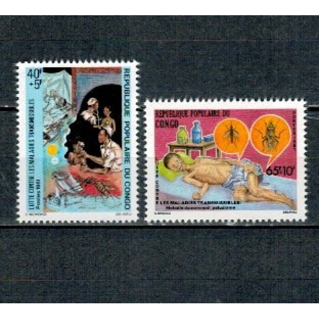 Congo 1981 - Medicina, serie neuzata