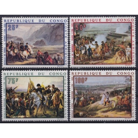 Congo 1969 - Picturi, arta, Napoleon, serie neuzata