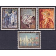 Congo 1974 - Pictura impresionista, arta, serie neuzata