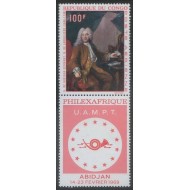Congo 1968 - Philexafrique, pictura, arta, neuzat