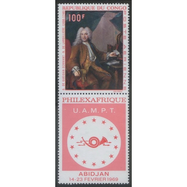 Congo 1968 - Philexafrique, pictura, arta, neuzat