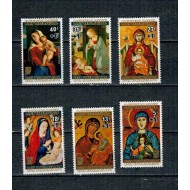 Burundi 1977 - Crăciun, suprataxa, arta, serie neuzata