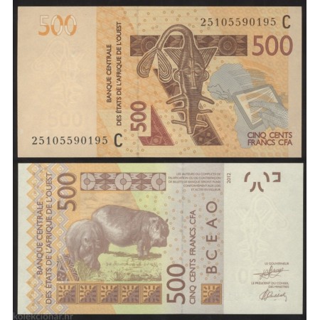 West African States - Burkina Faso 2025 - 500 francs UNC