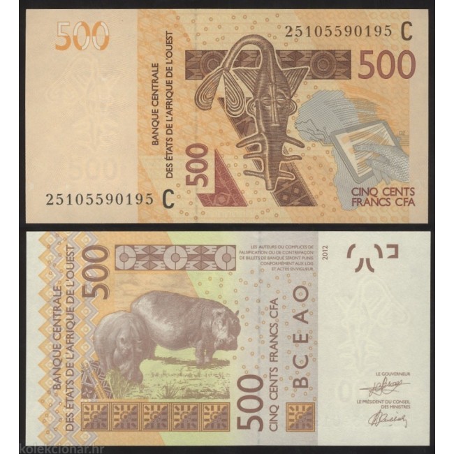 West African States - Burkina Faso 2025 - 500 francs UNC