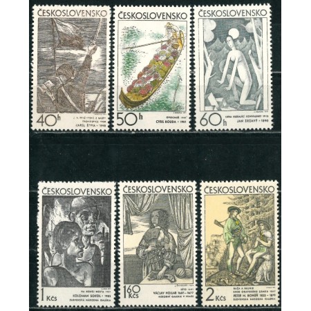 Cehoslovacia 1971 - Arta grafica, serie neuzata