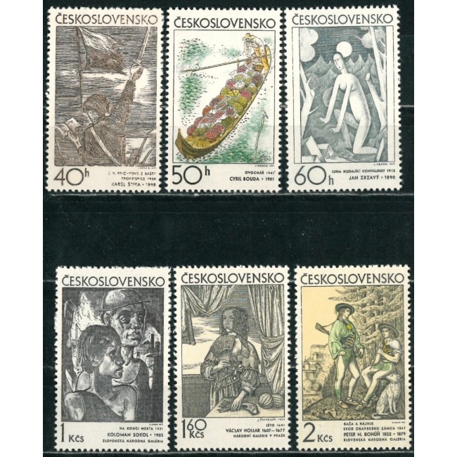 Cehoslovacia 1971 - Arta grafica, serie neuzata