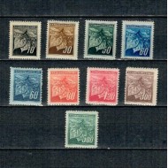 Cehoslovacia 1945 - Uzuale, emisiunea Praga, serie neuzata