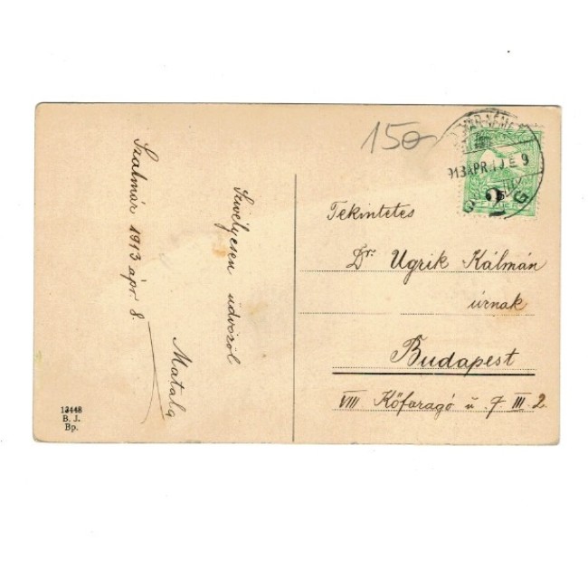 Satu Mare 1913 - Tribunalul, ilustrata circulata