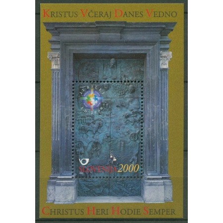 Slovenia 2000 - Anno Domini, Anul Sfânt, portal din Catedrala Ljubljana, colita neuzata