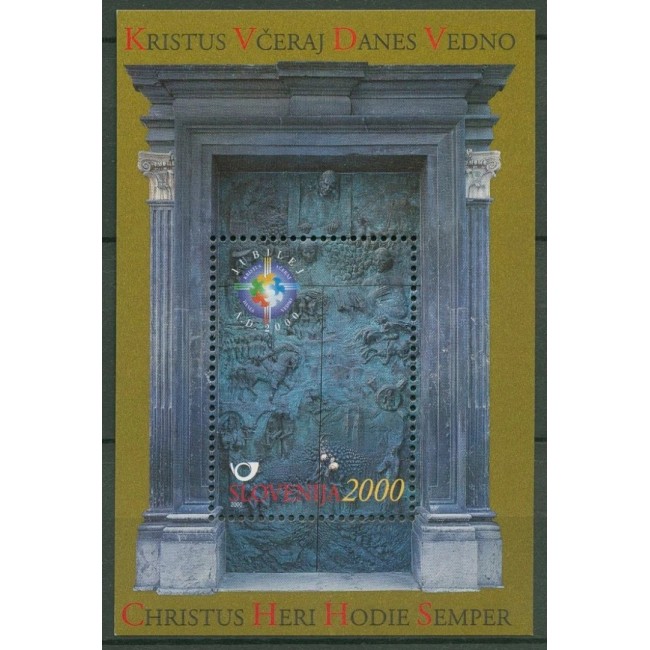 Slovenia 2000 - Anno Domini, Anul Sfânt, portal din Catedrala Ljubljana, colita neuzata
