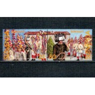 Slovenia 1999 - Costume tradiționale, serie neuzata