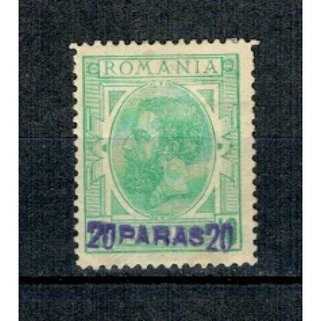 1896 - Posta Romana in Constantinopole, 20Paras, supratipar mov, nestampilat