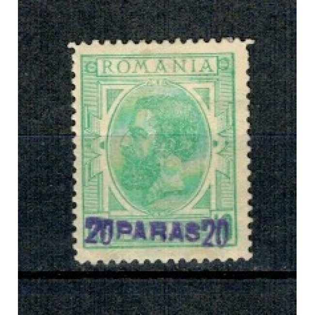 1896 - Posta Romana in Constantinopole, 20Paras, supratipar mov, nestampilat