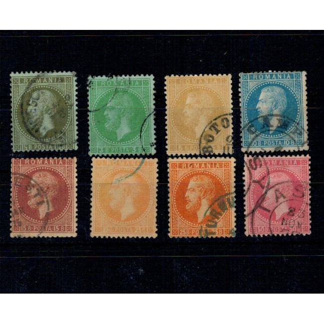 1872 - Carol I, Paris, serie stampilata