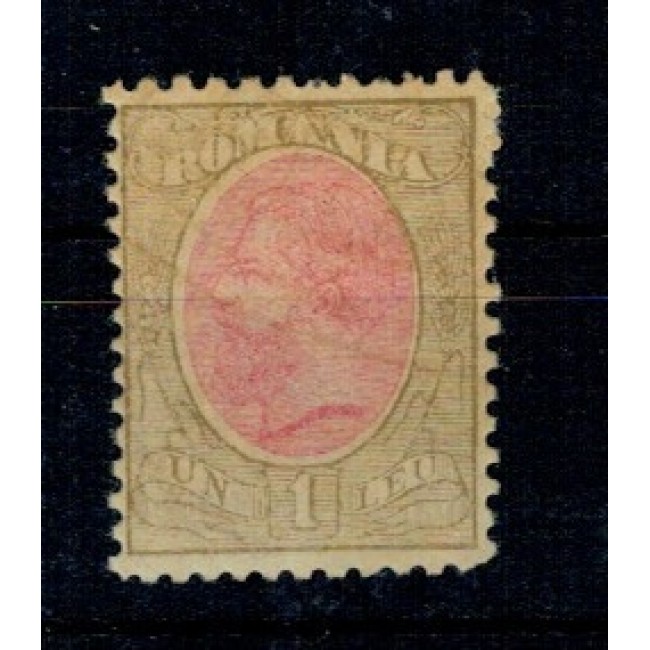 1900 - Spic de Grau, 1 Leu, filigran stema, nestampilat