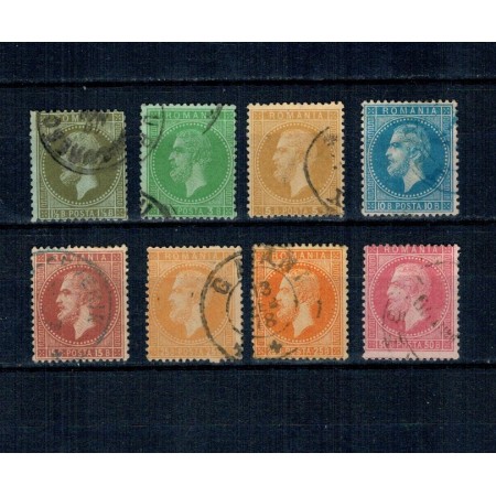 1872 - Carol I, Paris, serie stampilata