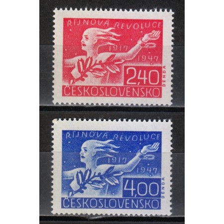 Cehoslovacia 1947 - Revoluția din Octombrie, serie neuzata