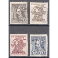 Cehoslovacia 1948 - Universitatea din Praga, serie neuzata