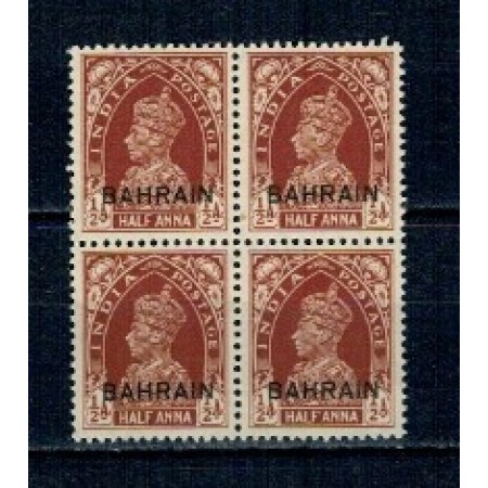 Bahrain 1938 - George VI, Mi 21 bloc de 4 neuzat