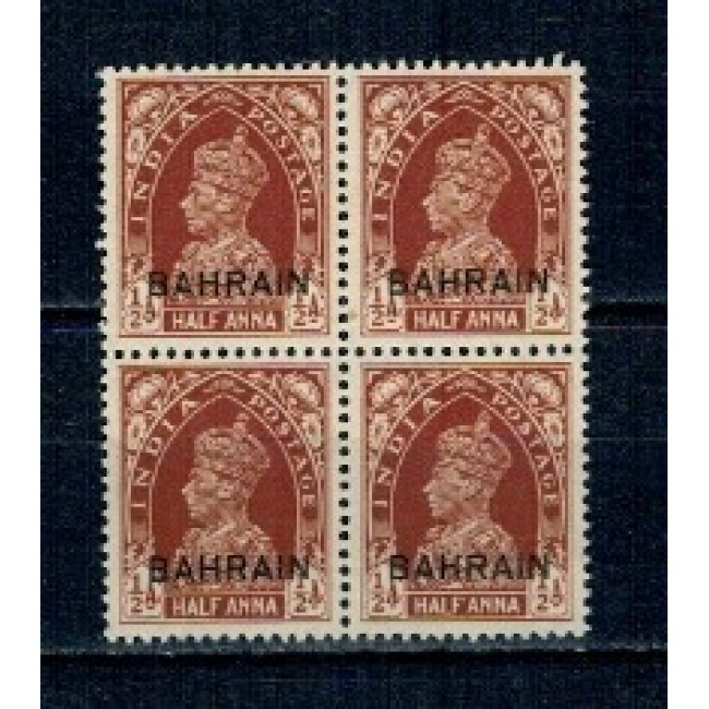 Bahrain 1938 - George VI, Mi 21 bloc de 4 neuzat