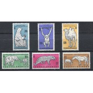 Cehoslovacia 1962 - Fauna, animale, serie neuzata