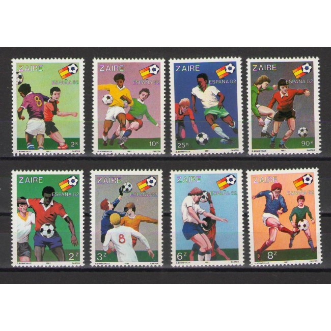 Zaire 1981 - Campionatul Mondial de Fotbal, serie neuzata